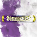 2-Color smoke PURPLE & WHITE