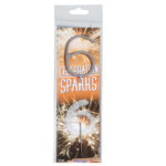 Number sparkler 6