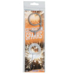 Number sparkler 9